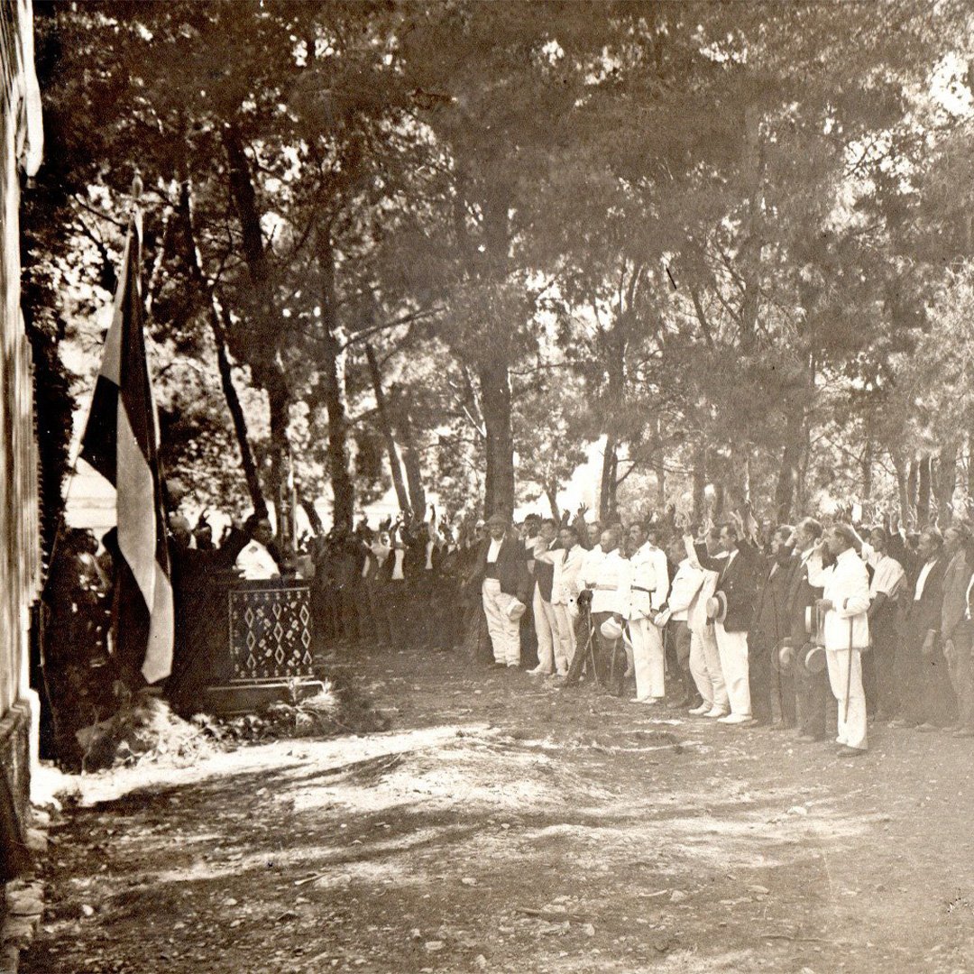 2025. godina „Godina obilježavanja 1100-te obljetnice Hrvatskoga Kraljevstva“