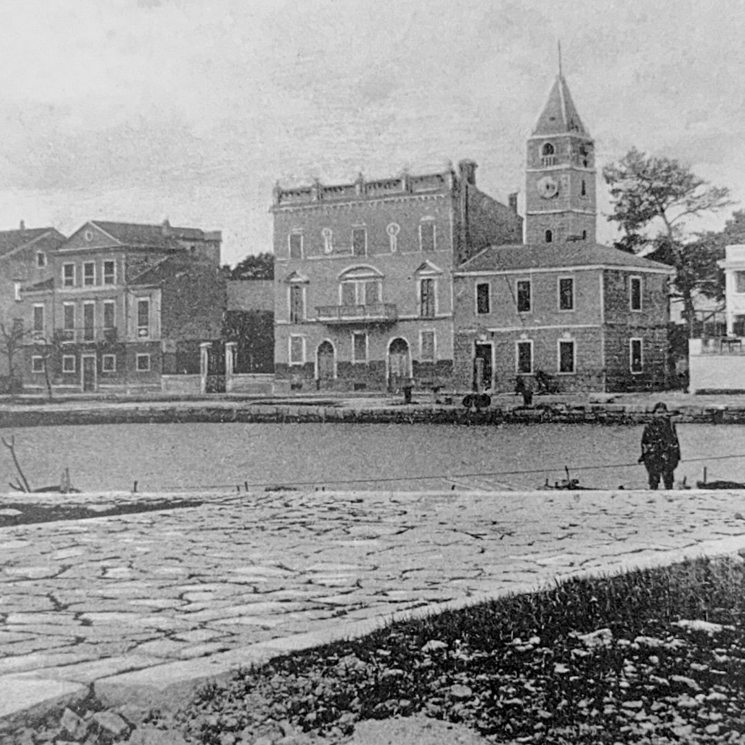 Razglednice iz 1950-ih godina